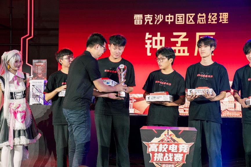 关于电竞战队的社会责任：公益活动与正能量传播的信息