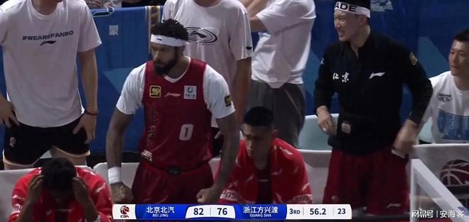 九游官网下载电脑版-最激烈瞬间：北京队在最后30秒完成精彩逆转！的简单介绍