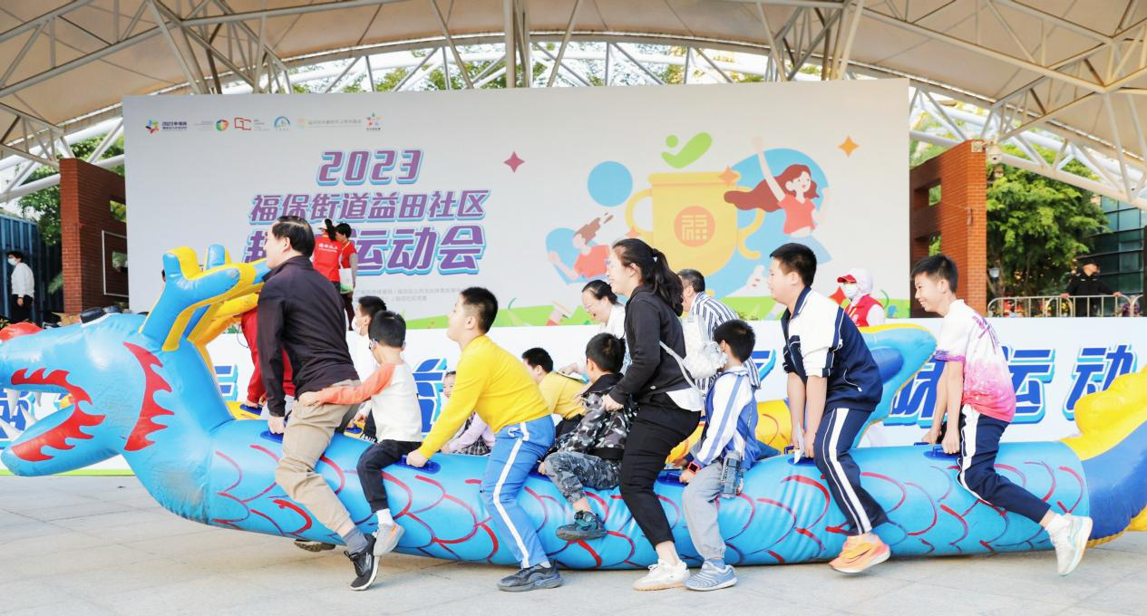 九游app下载中心-包含特色全民趣味足球，乡村村民的运动狂欢的词条